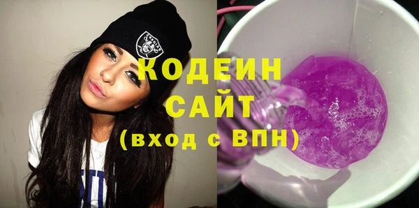 шишки Киреевск