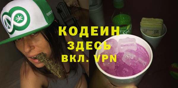 шишки Киреевск
