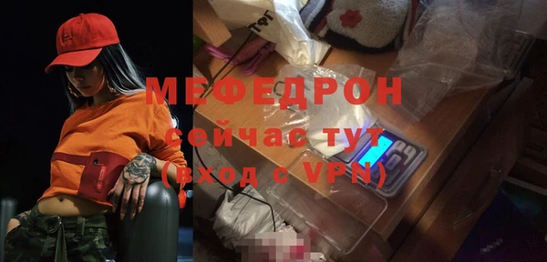 шишки Киреевск