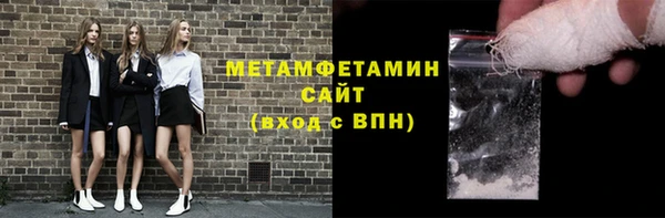 шишки Киреевск