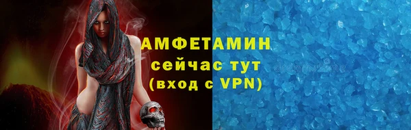 шишки Киреевск