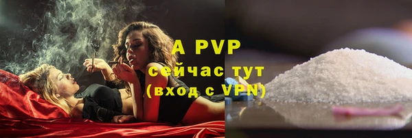 шишки Киреевск