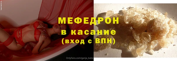 шишки Киреевск