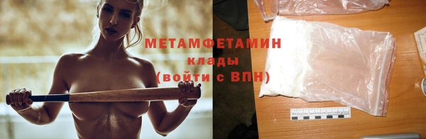 шишки Киреевск