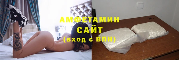 шишки Киреевск