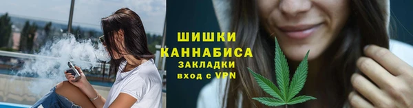 шишки Киреевск
