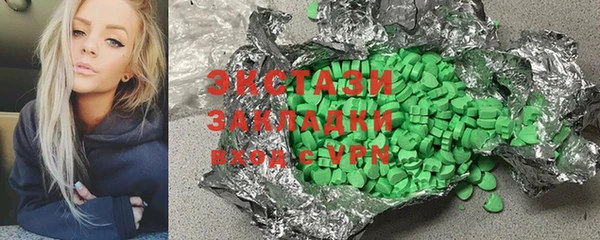 первитин Киренск