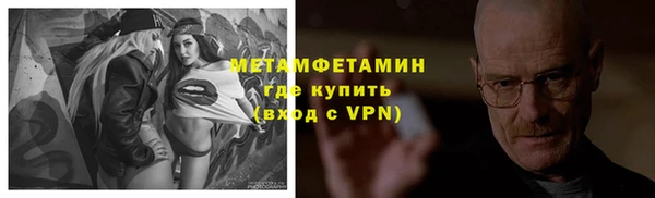 шишки Киреевск