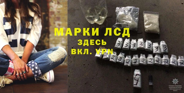 шишки Киреевск