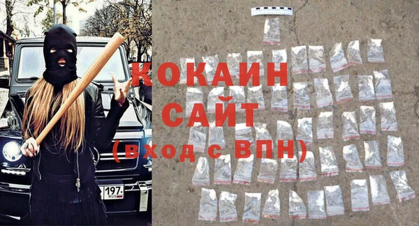 шишки Киреевск