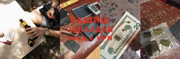 первитин Киренск