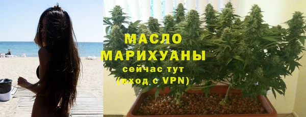 шишки Киреевск