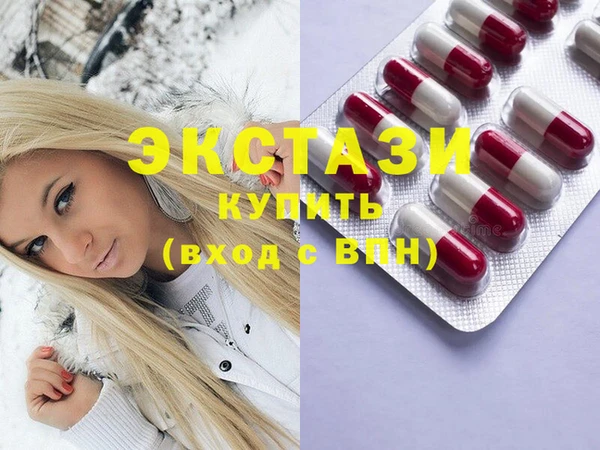 первитин Киренск