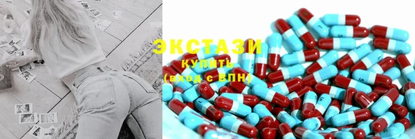 первитин Киренск