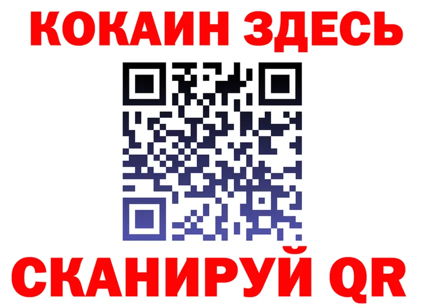 Alfa_PVP СК зеркало площадка hydra Белоусово