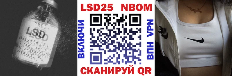ЛСД экстази кислота  Купить  Белоусово 